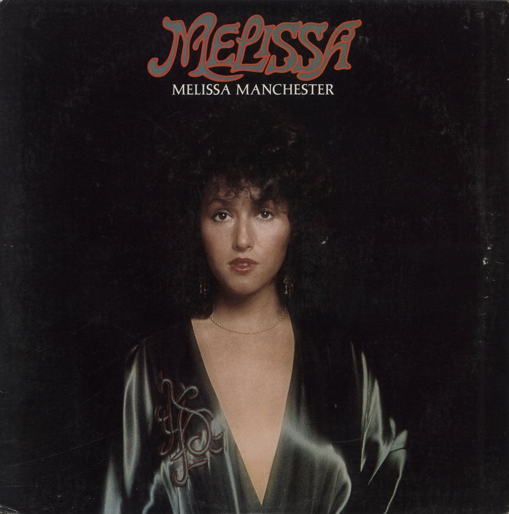 Melissa Manchester Melissa US vinyl LP album (LP record) AL4031