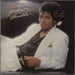 Michael Jackson Thriller - 1st - TGIM Sticker UK vinyl LP album (LP record) EPC85930