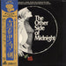 Michel Legrand The Other Side Of Midnight Japanese Promo vinyl LP album (LP record) FML87