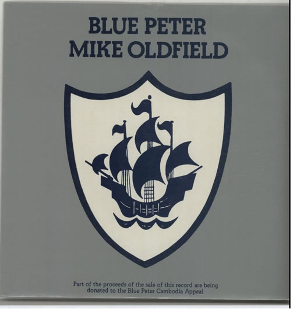 Mike Oldfield Blue Peter - 1st UK 7" vinyl single (7 inch record / 45) VS317