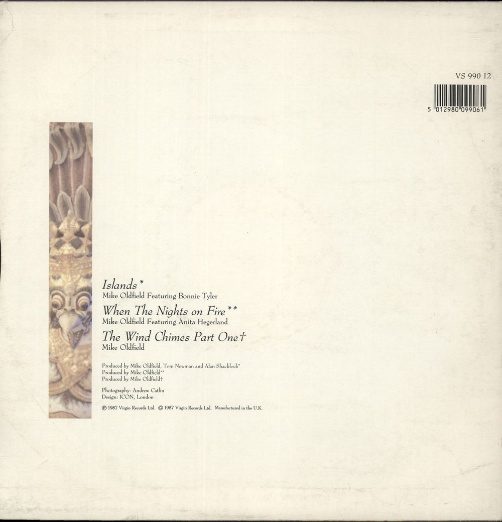 Mike Oldfield Islands UK 12" vinyl single (12 inch record / Maxi-single) 5012980099061