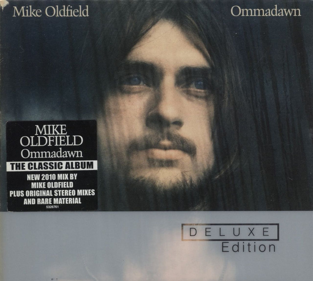 Mike Oldfield Ommadawn: Deluxe Edition - stickered - EX UK 3-disc CD/DVD Set 5326761
