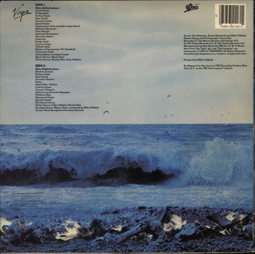 Mike Oldfield Tubular Bells US vinyl LP album (LP record)