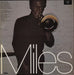 Miles Davis Miles Davis - EX French 2-LP vinyl record set (Double LP Album)