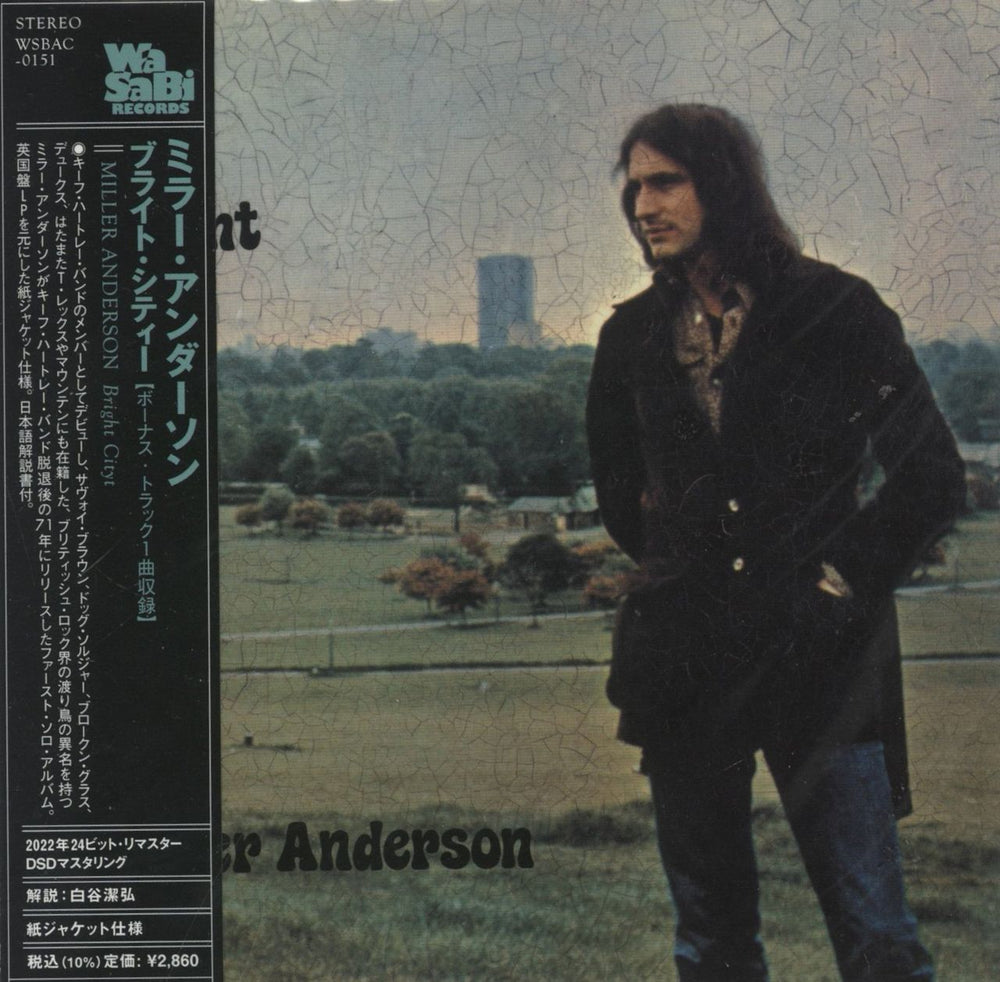 Miller Anderson Bright City Japanese CD album (CDLP) WSBAC-0151