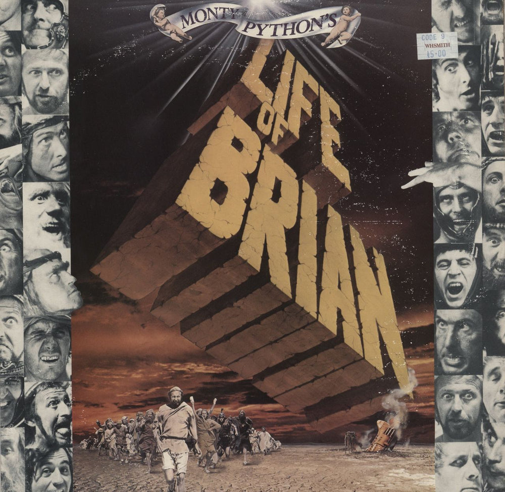 Monty Python Life Of Brian German vinyl LP album (LP record) K56751