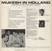 Mukesh Mukesh In Holland Dutch vinyl LP album (LP record)