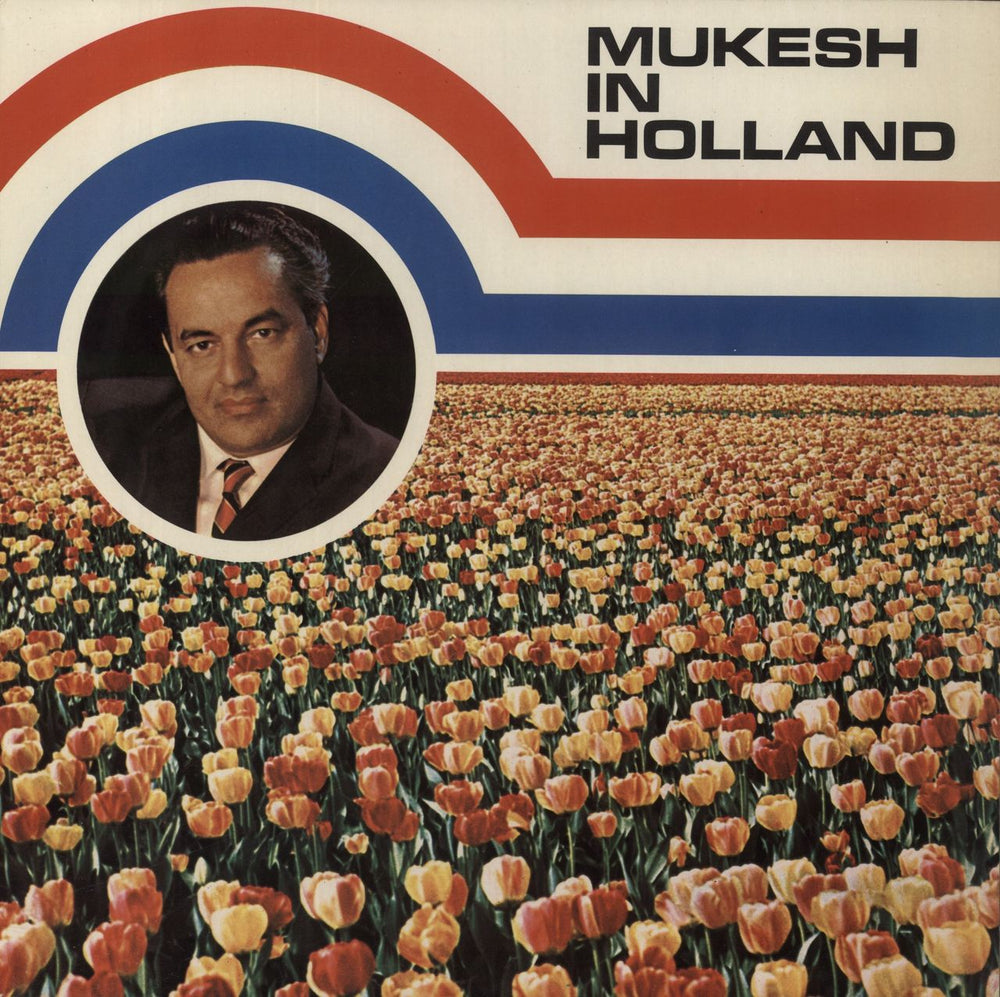Mukesh Mukesh In Holland Dutch vinyl LP album (LP record) ES46292