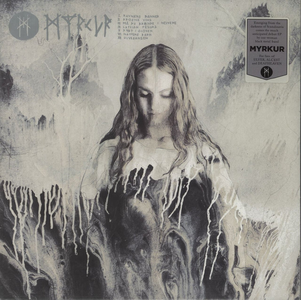 Myrkur Myrkur - Silver Vinyl US 12" vinyl single (12 inch record / Maxi-single) RR7278