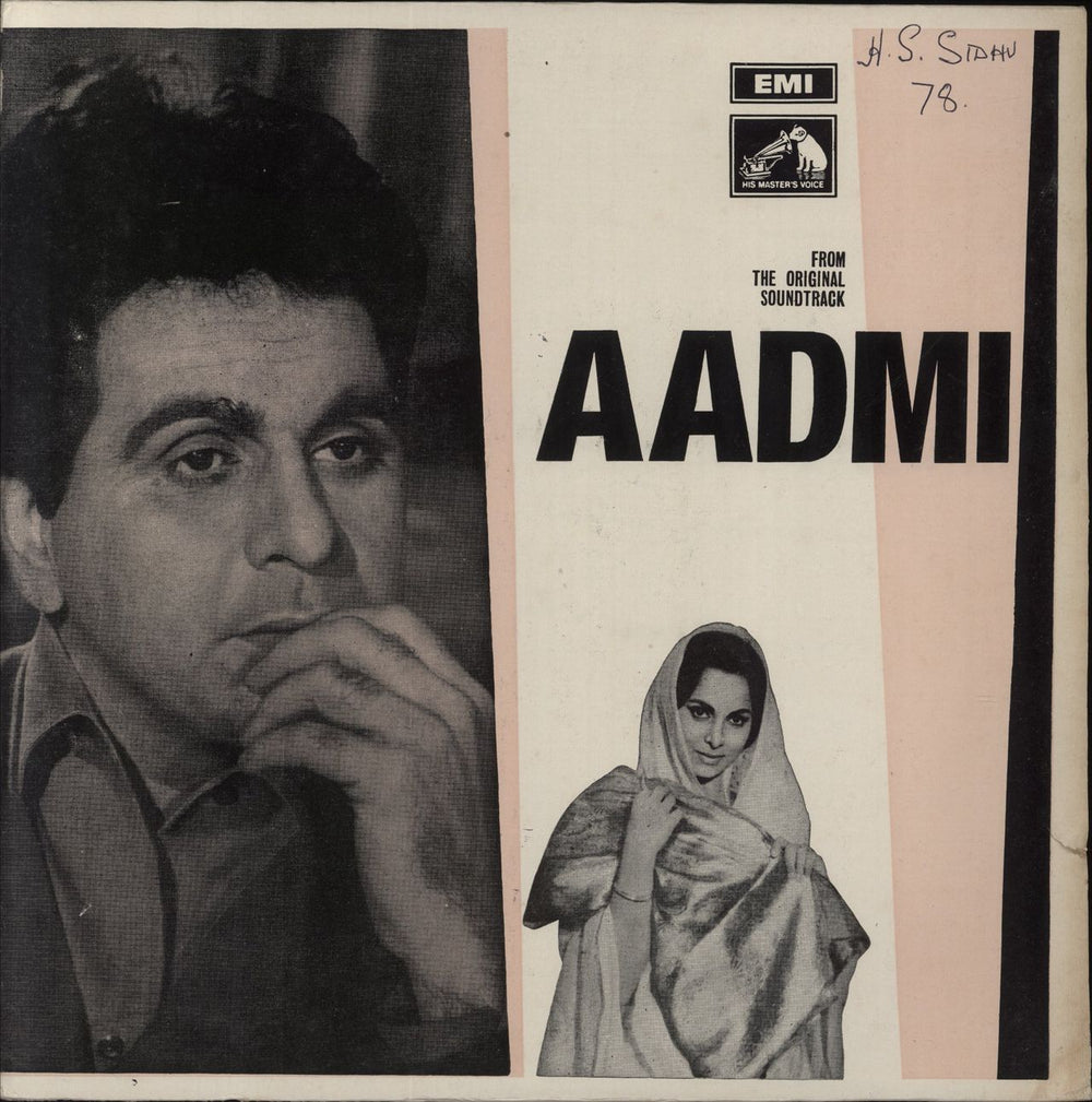 Naushad Aadmi Indian vinyl LP album (LP record) EALP4050