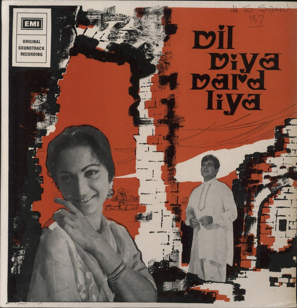 Naushad Dil Diya Dard Liya Indian vinyl LP album (LP record) ECLP5404