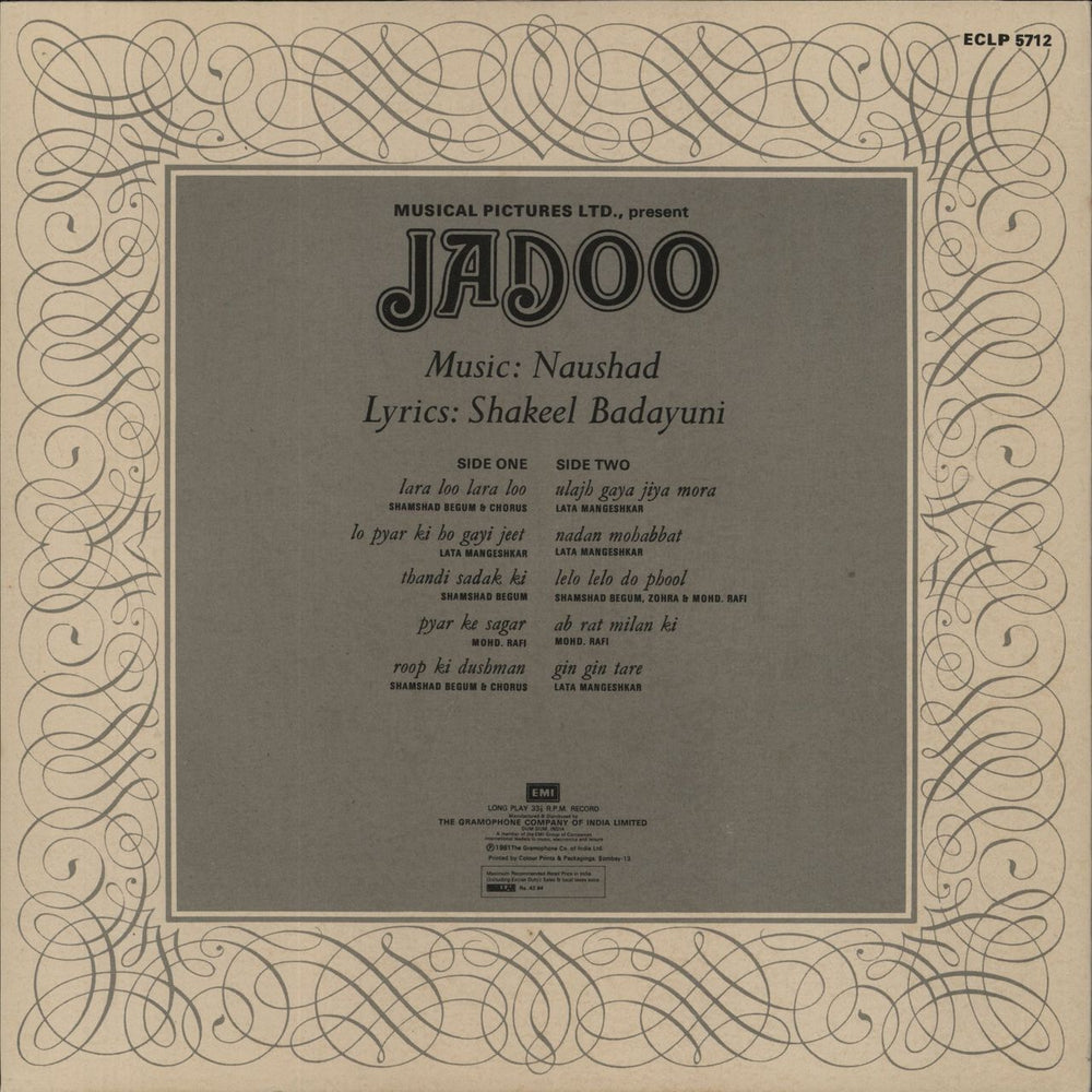 Naushad Jadoo Indian vinyl LP album (LP record)