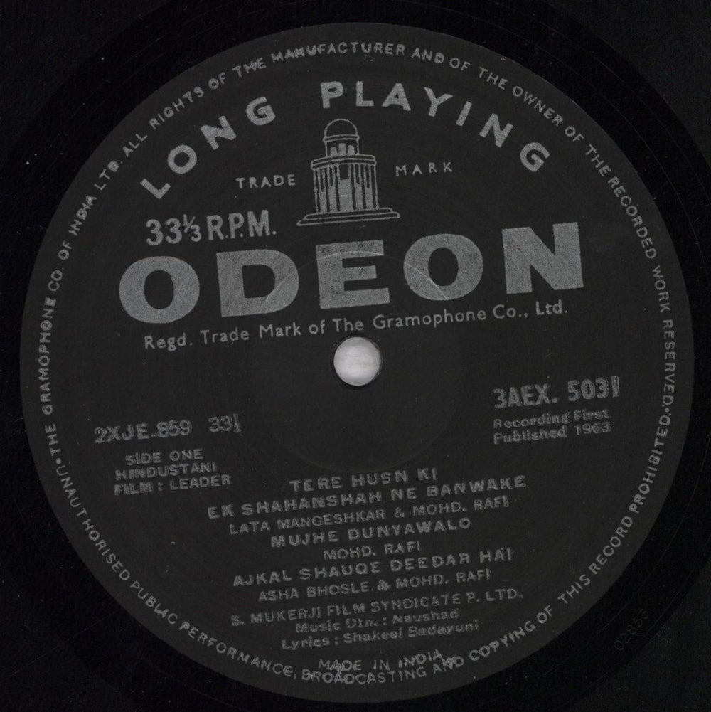 Naushad Leader Indian vinyl LP album (LP record) OJ9LPLE840370