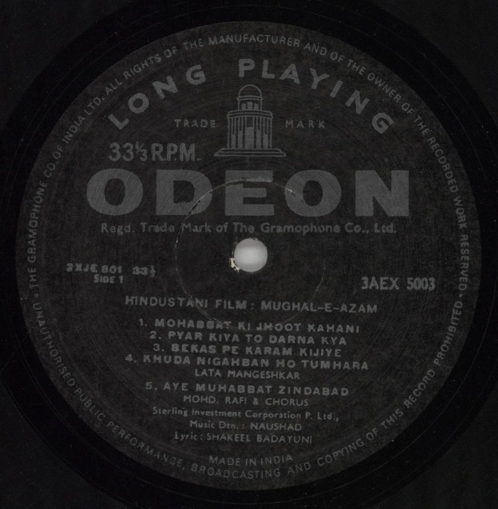 Naushad Mughal-E-Azam Indian vinyl LP album (LP record) OJ9LPMU849865