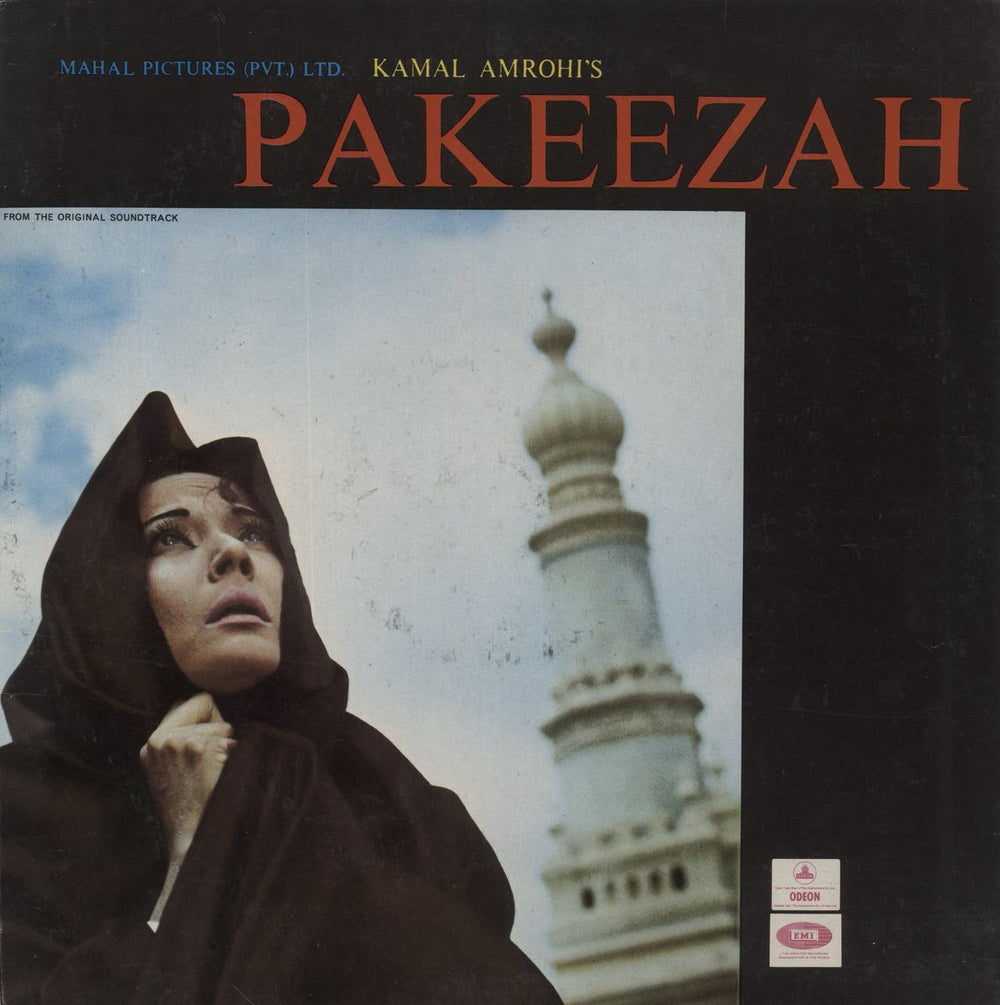 Naushad Pakeezah Indian vinyl LP album (LP record) MOCE4121