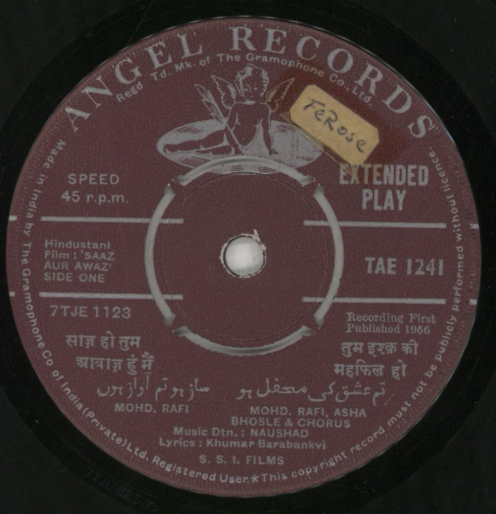 Naushad Saaz Aur Awaz Indian 7" vinyl single (7 inch record / 45) OJ907SA849979