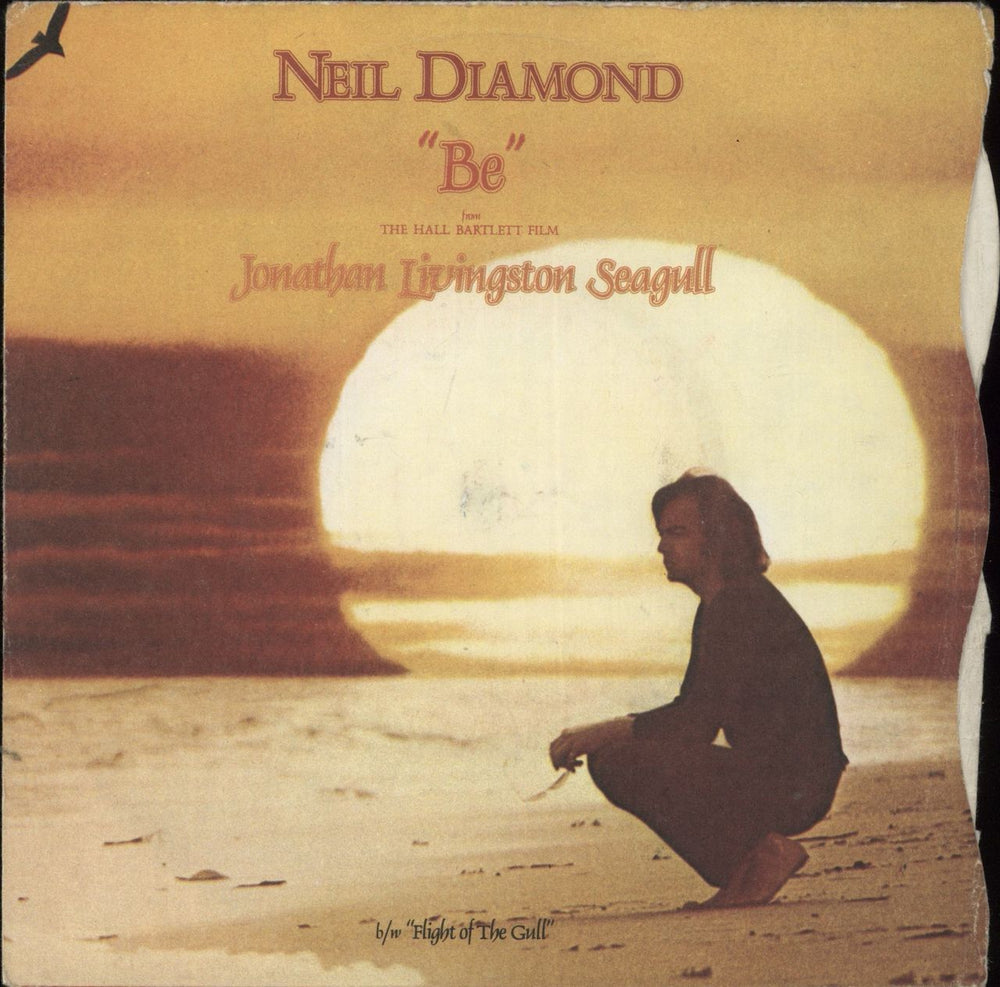 Neil Diamond Be UK Promo 7" vinyl single (7 inch record / 45) CBS1843