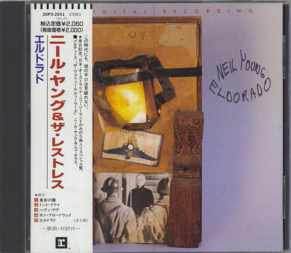 Neil Young Eldorado + Obi Japanese CD album (CDLP) 20P2-2651