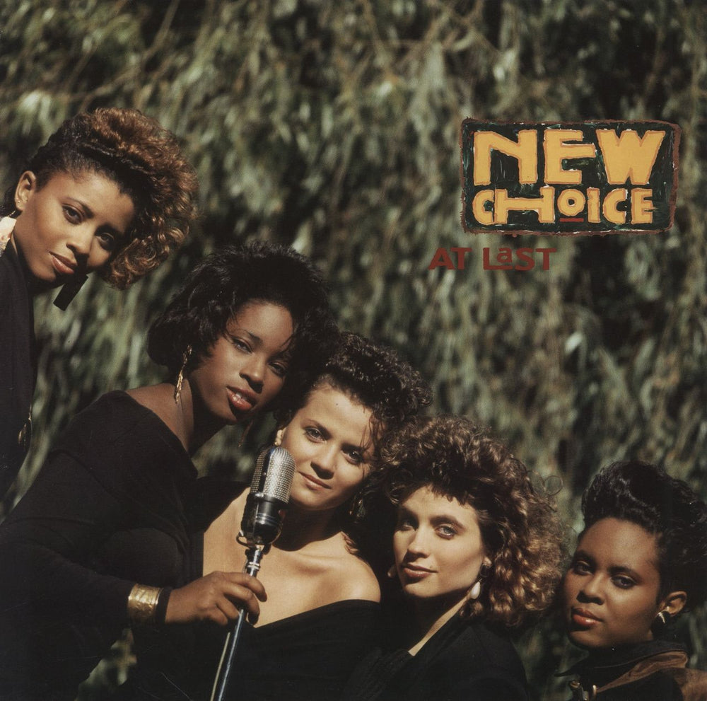 New Choice At Last German vinyl LP album (LP record) 9257521