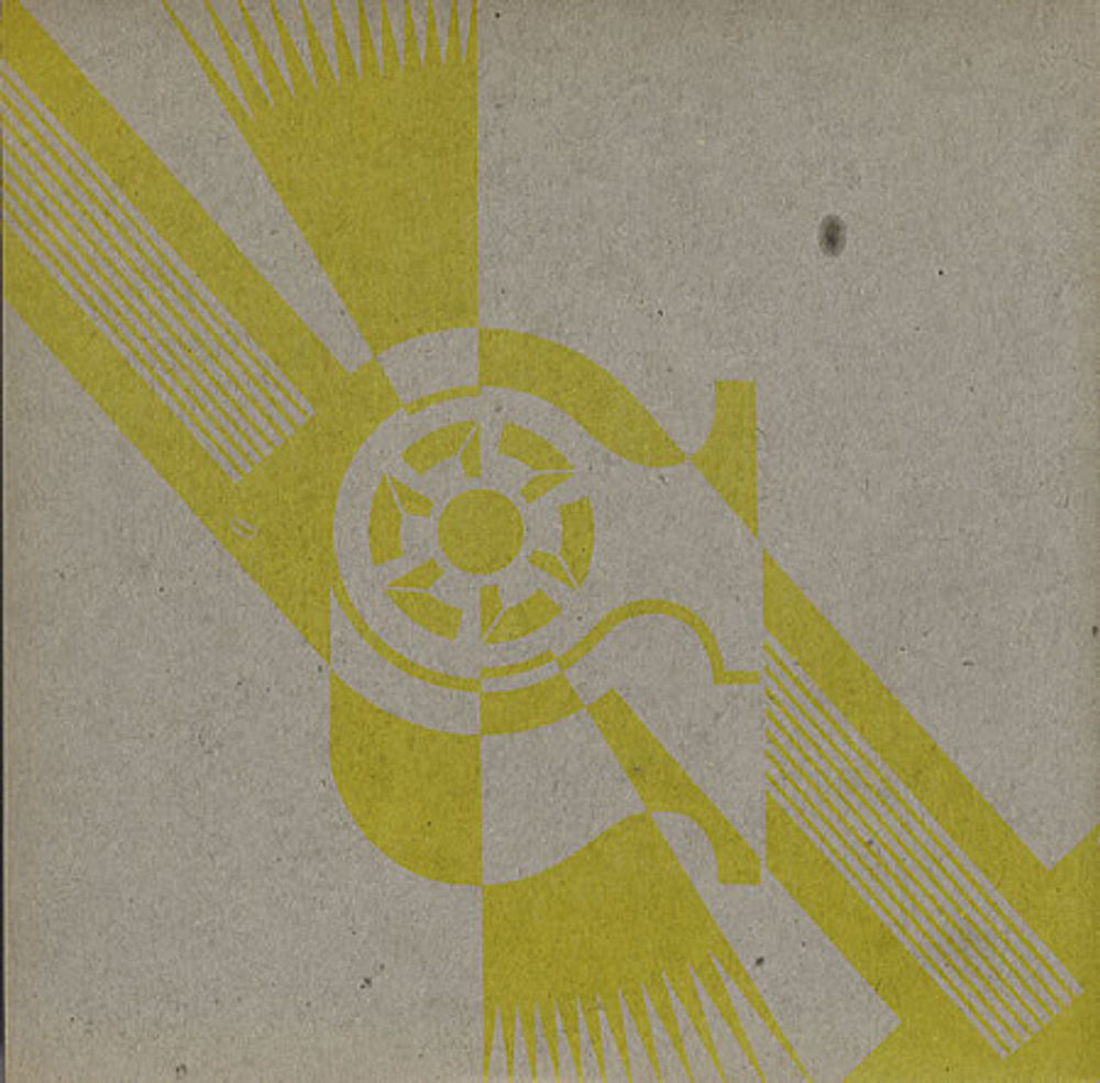 New Order Everything's Gone Green - Yellow UK 7" vinyl single (7 inch record / 45) FAC53