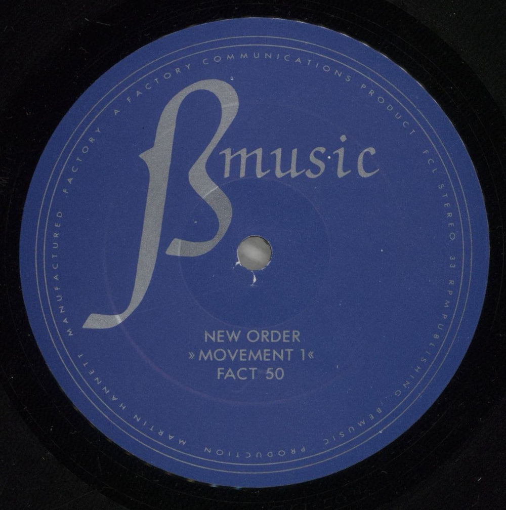 New Order Movement + Inner - VG UK vinyl LP album (LP record) NEWLPMO769528