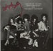 New York Dolls New York Dolls / Too Much Too Soon UK 2-LP vinyl record set (Double LP Album) PRID12