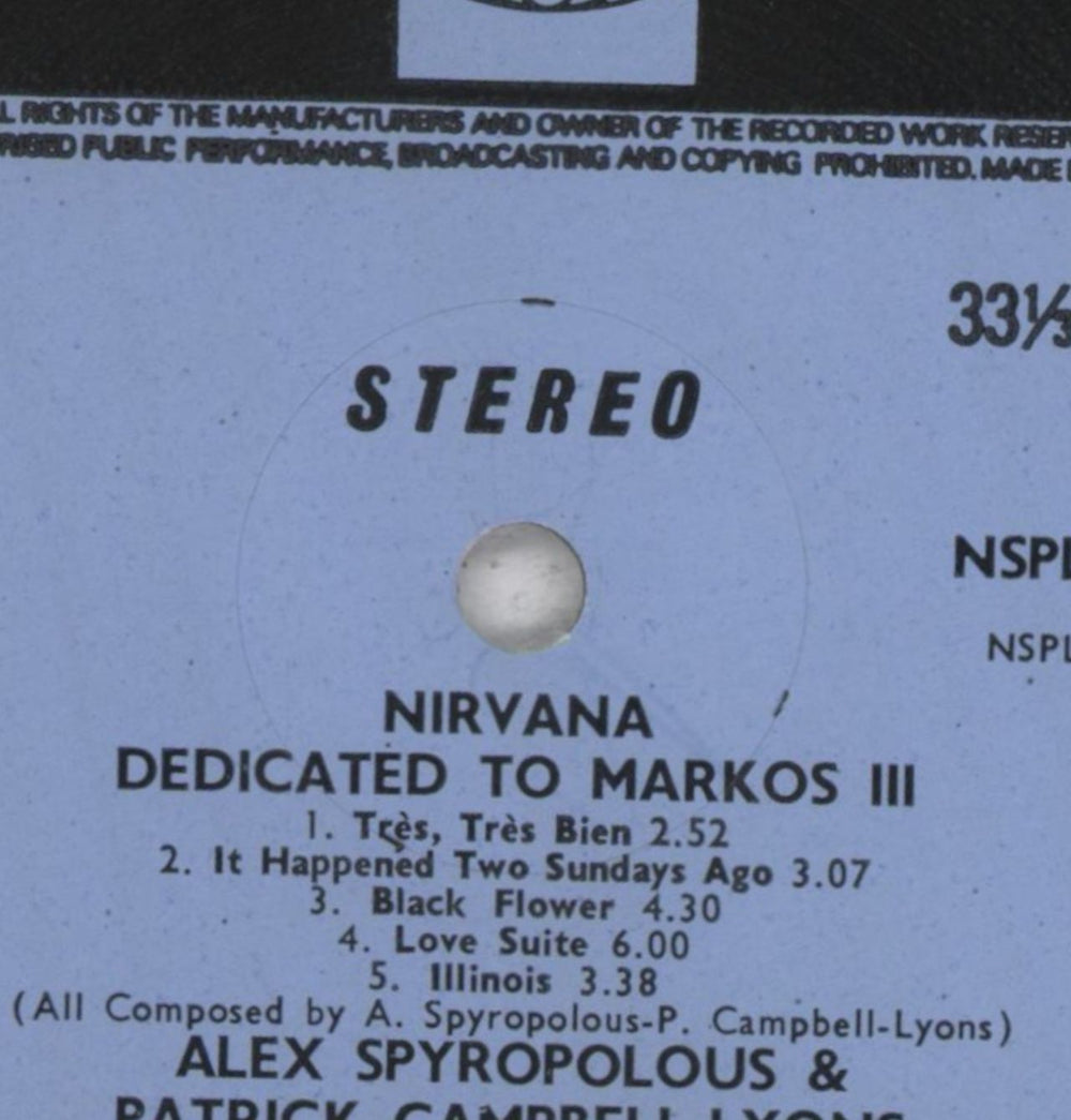 Nirvana (UK) Dedicated To Markos III UK vinyl LP album (LP record)