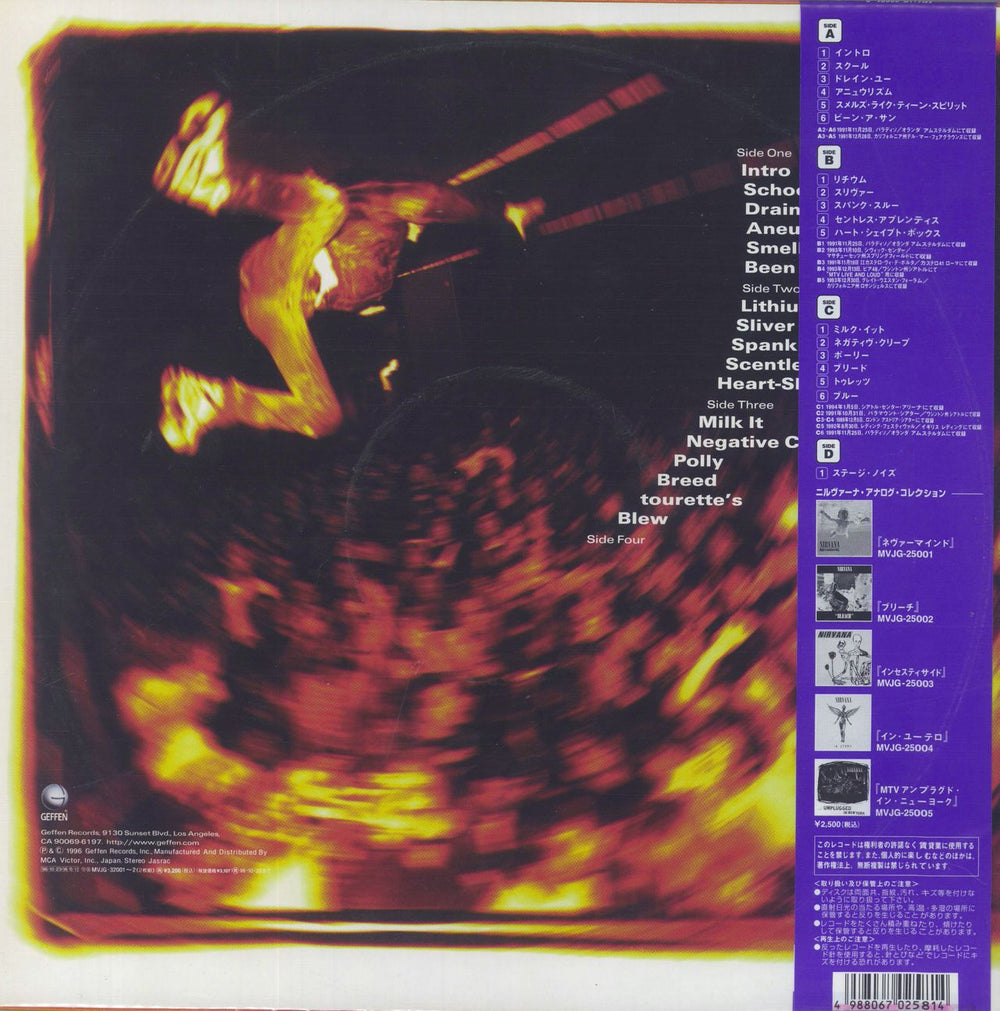 Nirvana (US) From The Muddy Banks Of The Wishkah + Obi Japanese 2LP v