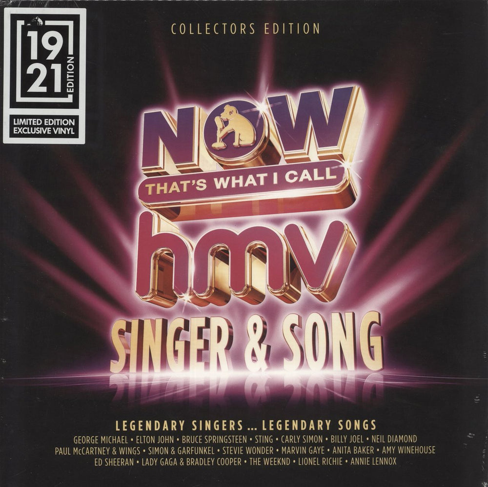 Now That's What I Call Music Now That's What I Call HMV Singer & Song - Purple Vinyl - Sealed UK 2-LP vinyl record set (Double LP Album) LPHMV3
