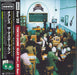 Oasis The Masterplan - Green Vinyl - Live '25 Obi + Print Japanese 2-LP vinyl record set (Double LP Album) SIJP1063~4