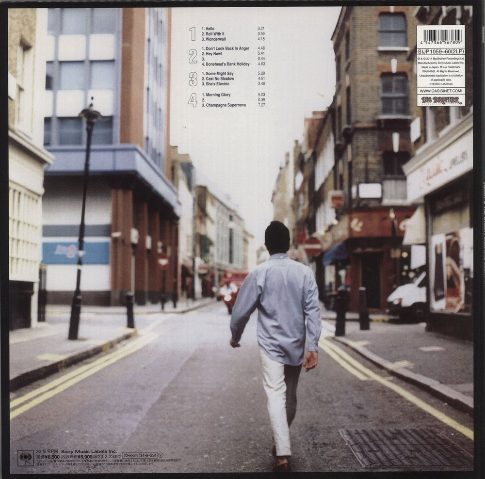 Oasis [What's the Story] Morning Glory? - White Vinyl - Live '25 Obi + Print Japanese 2-LP vinyl record set (Double LP Album) 4547366567809