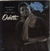 Odetta Sometimes I Feel Like Cryin' Canadian vinyl LP album (LP record) LPM-2573