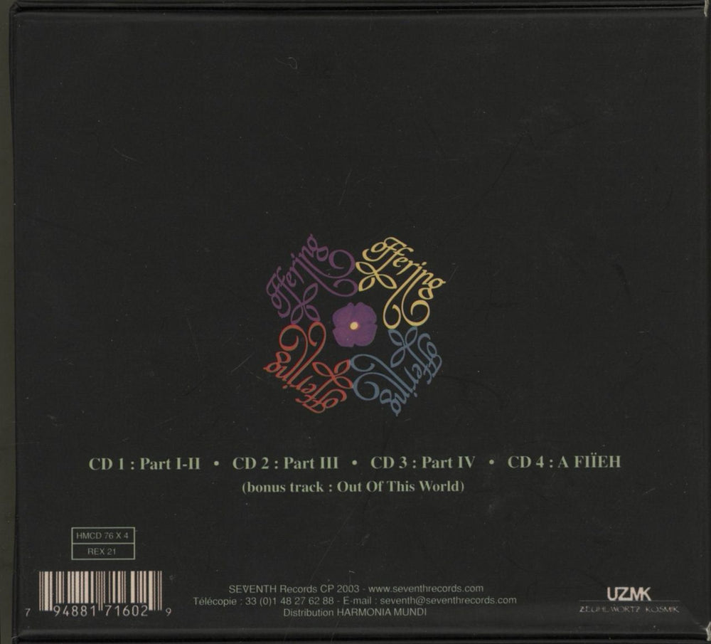 Offering Magma Présente Offering French 4-CD album set