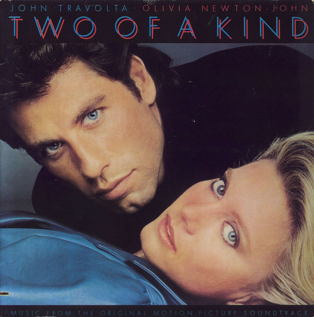 Olivia Newton John Two Of A Kind US vinyl LP album (LP record) MCA-6127