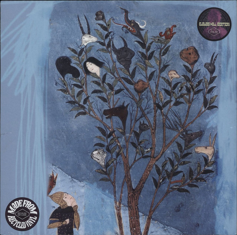 Omar Rodriguez-Lopez Blind Worms, Pious Swine - Clouds Hill Edition - Recycled Vinyl - Sealed UK vinyl LP album (LP record) CH225