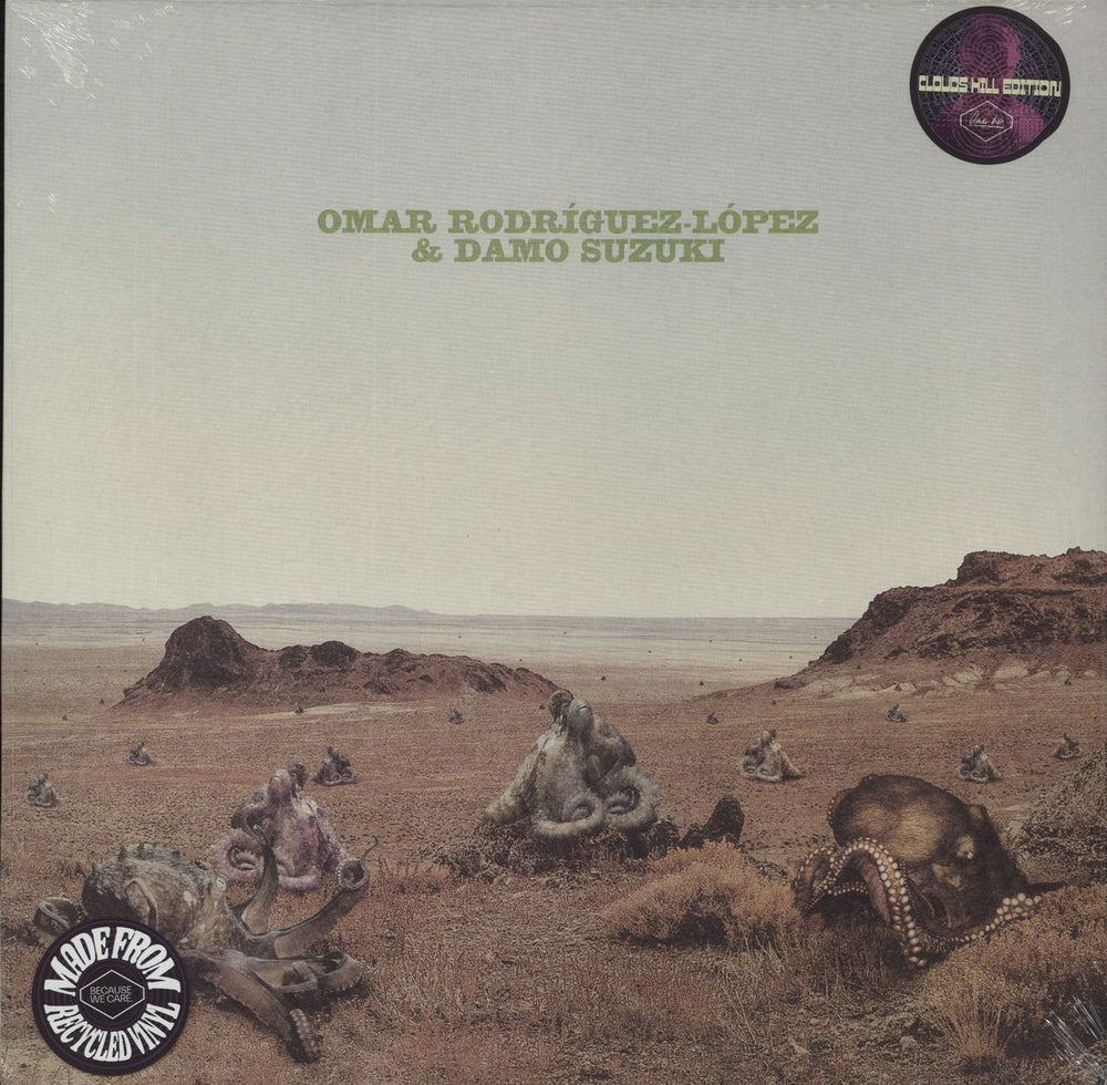 Omar Rodriguez-Lopez Please Heat This Eventually - Clouds Hill Edition - Recycled Vinyl - Sealed UK 12" vinyl single (12 inch record / Maxi-single) CH262