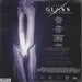 Original Soundtrack Glass - Purple Vinyl - Sealed US 2-LP vinyl record set (Double LP Album) 728028478969