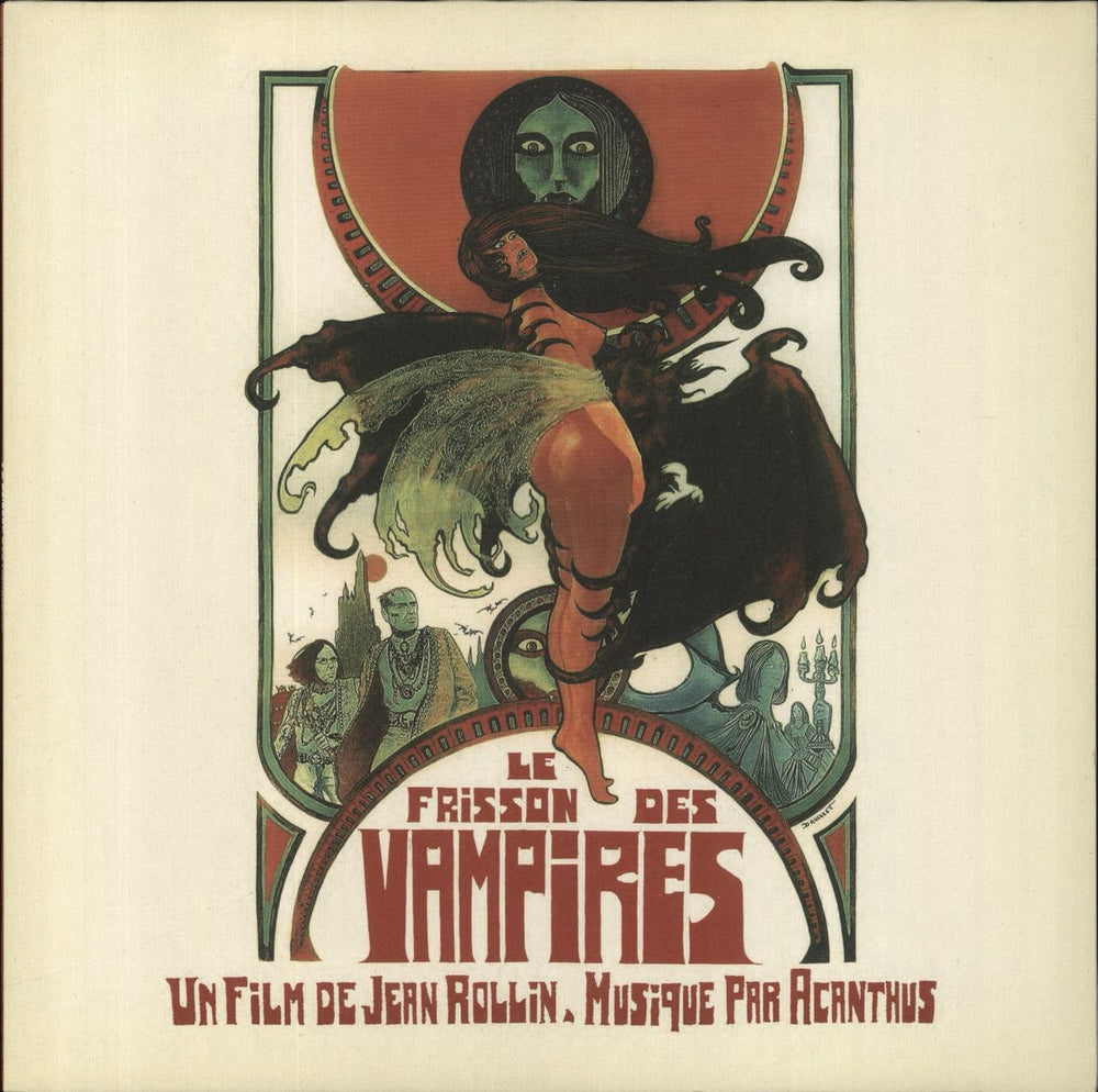 Original Soundtrack Le Frisson Des Vampires - Red Vinyl UK vinyl LP album (LP record) FKR038LPC