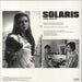 Original Soundtrack Solaris - Music From The Motion Picture By Andrey Tarkovsky UK vinyl LP album (LP record)