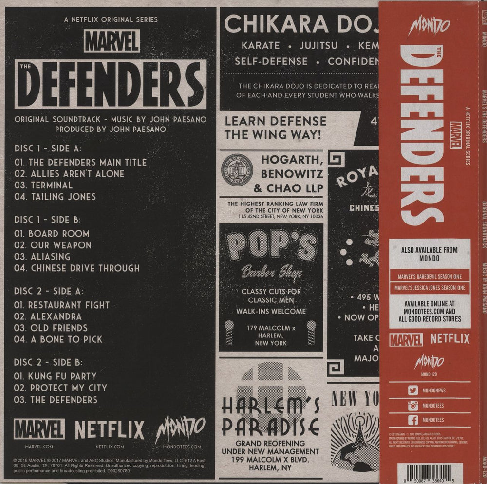 Original Soundtrack The Defenders - Split Coloured Vinyl + Obi US 2-LP vinyl record set (Double LP Album) 050087386405