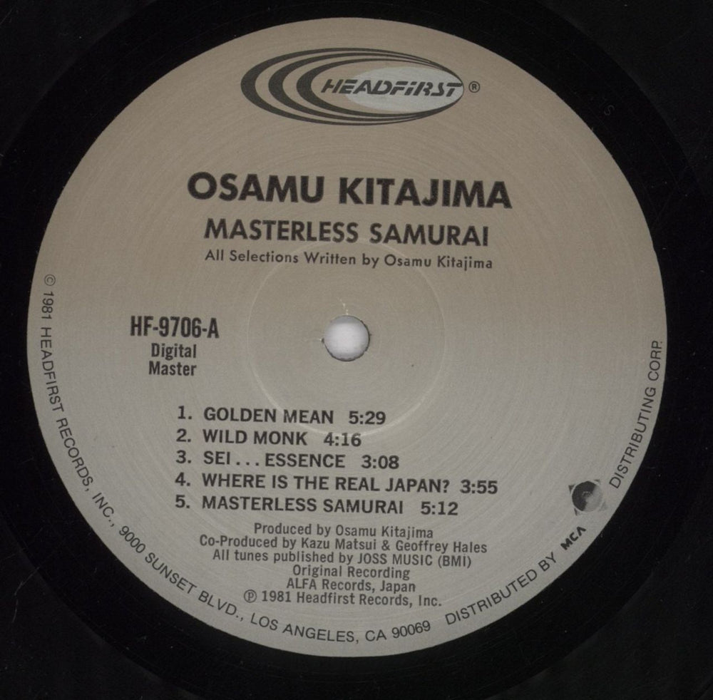 Osamu Kitajima Masterless Samurai US vinyl LP album (LP record) OSULPMA838131