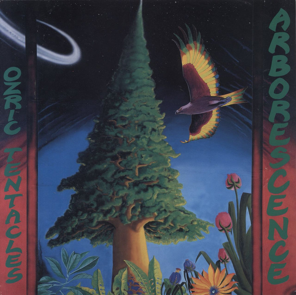 Ozric Tentacles Arborescence UK 2-LP vinyl record set (Double LP Album) DOVELP7