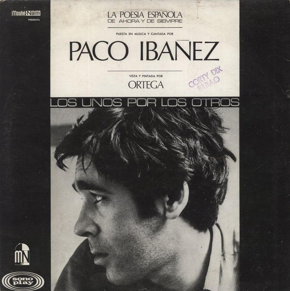 Paco Ibañez La Poesia Española De Ahora Y De Siempre Spanish vinyl LP album (LP record)