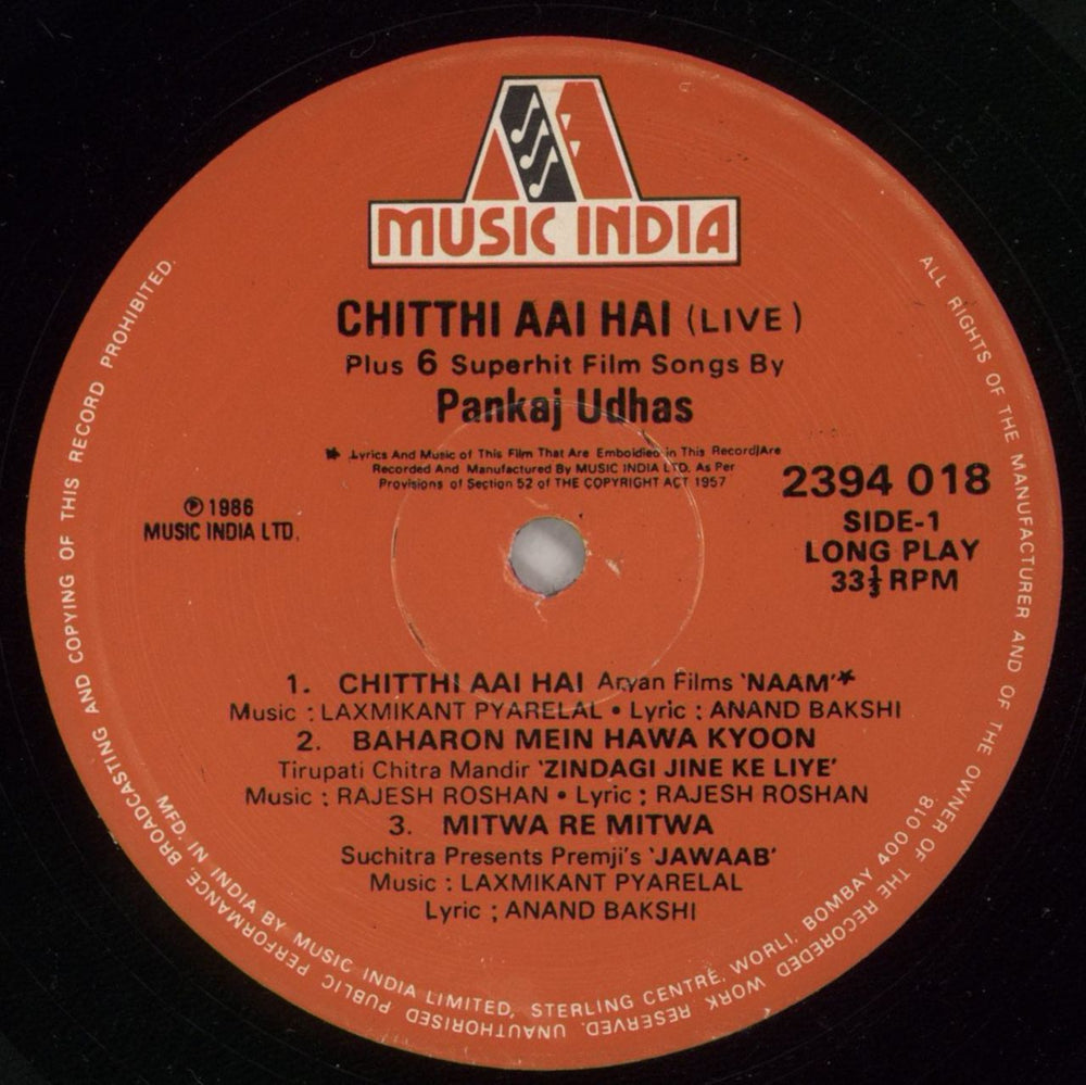 Pankaj Udhas Chitthi Aai Hai (Live) Plus 6 SuperHit Film Songs By Pankaj Udhas Indian vinyl LP album (LP record) 4W1LPCH865996
