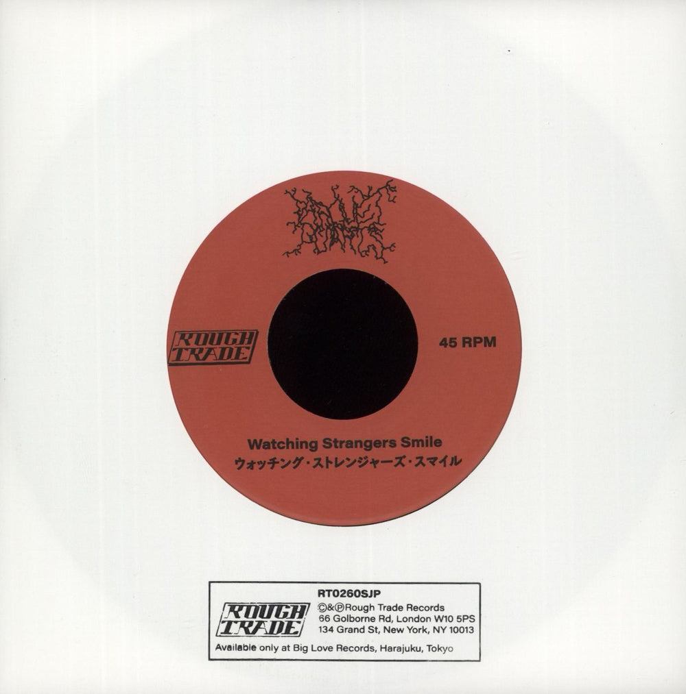 Parquet Courts Black Widow Spider + Tarot Card Japanese 7" vinyl single (7 inch record / 45)