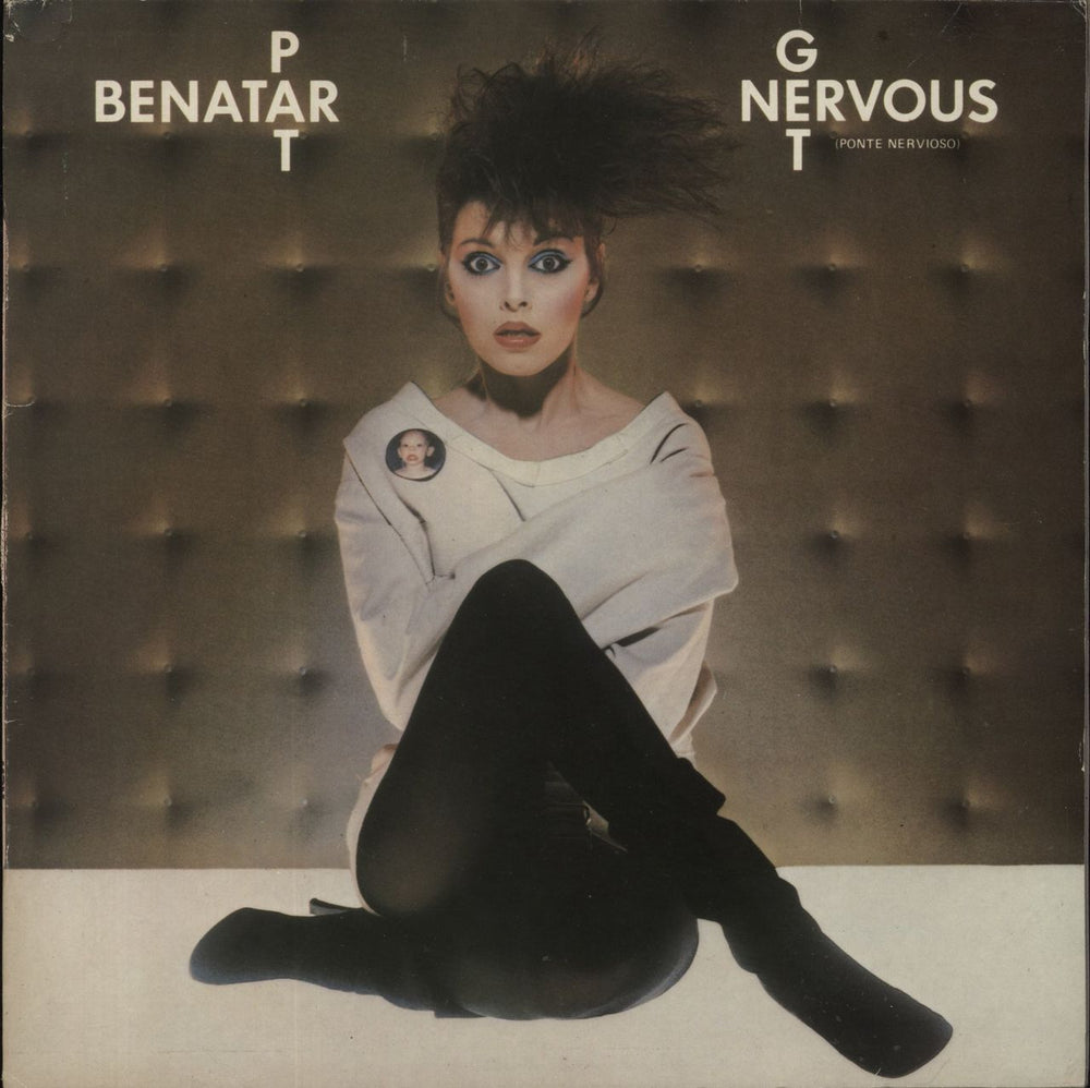 Pat Benatar Get Nervous Spanish Promo vinyl LP album (LP record) CHR1396