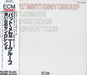 Pat Metheny Pat Metheny Group Japanese CD album (CDLP) POCJ-2023