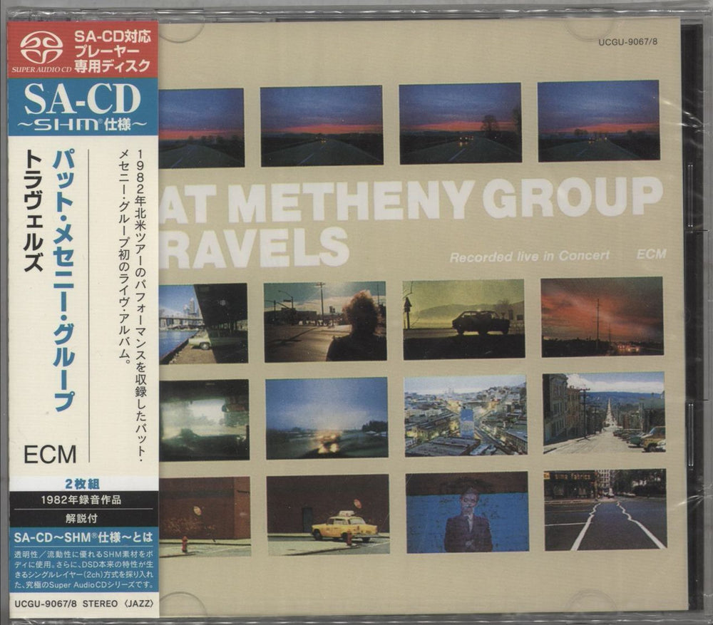 Pat Metheny Travels - Shrink Japanese super audio CD SACD UCGU-9067/8