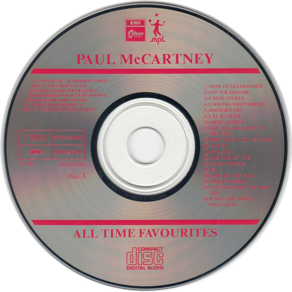 Paul McCartney and Wings All Time Favourites Japanese Promo 2 CD album set (Double CD)