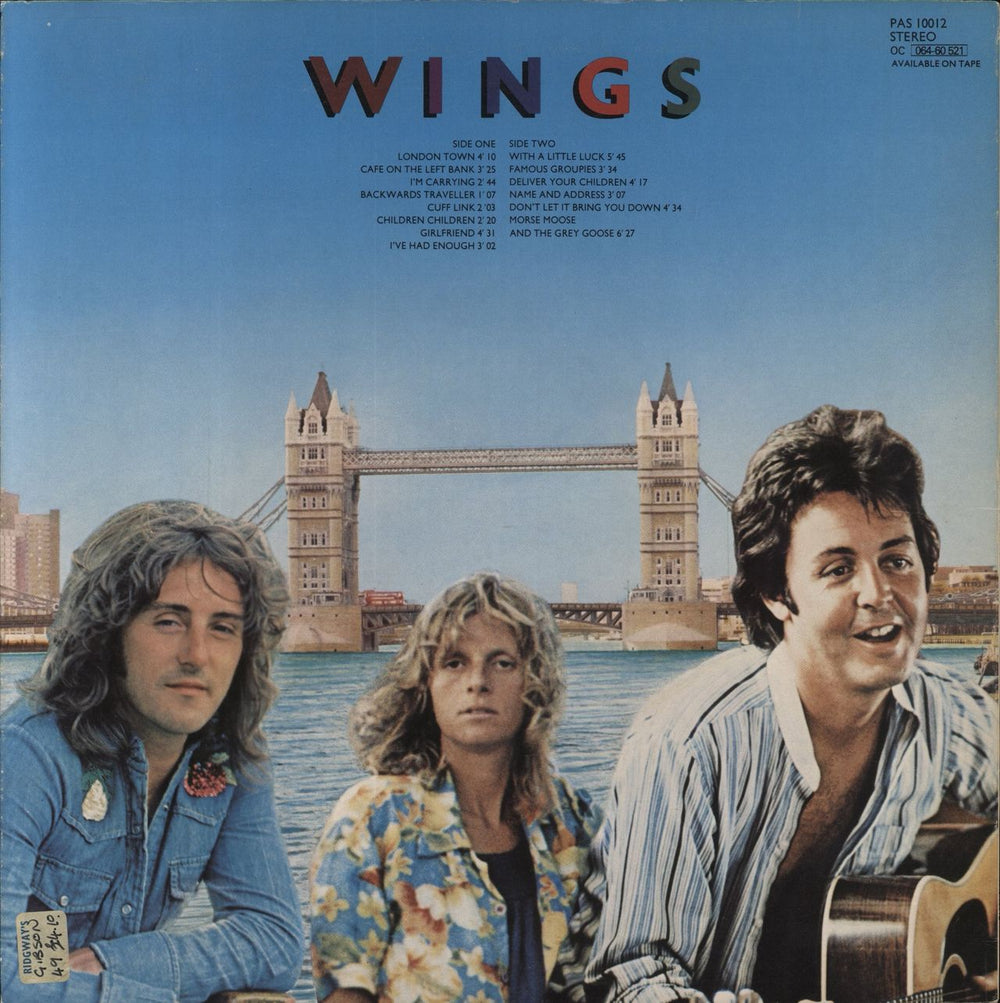 Paul McCartney and Wings London Town UK vinyl LP album (LP record)